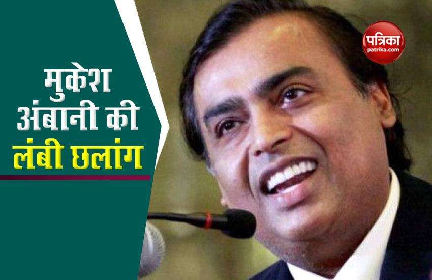 Mukesh Ambani jumped 3 places, entered the list of top 10 rich 1