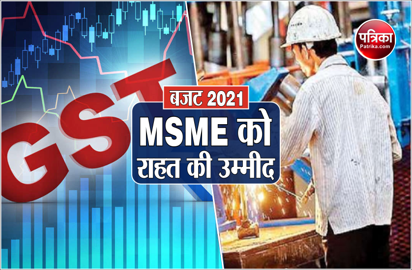 Budget 2021: MSME sector expected to get relief, signs of making special provisions 1