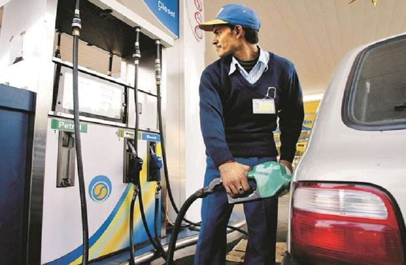 Petrol Diesel Price Today: Inflation hit the common people, inflation rose for the second consecutive day 1