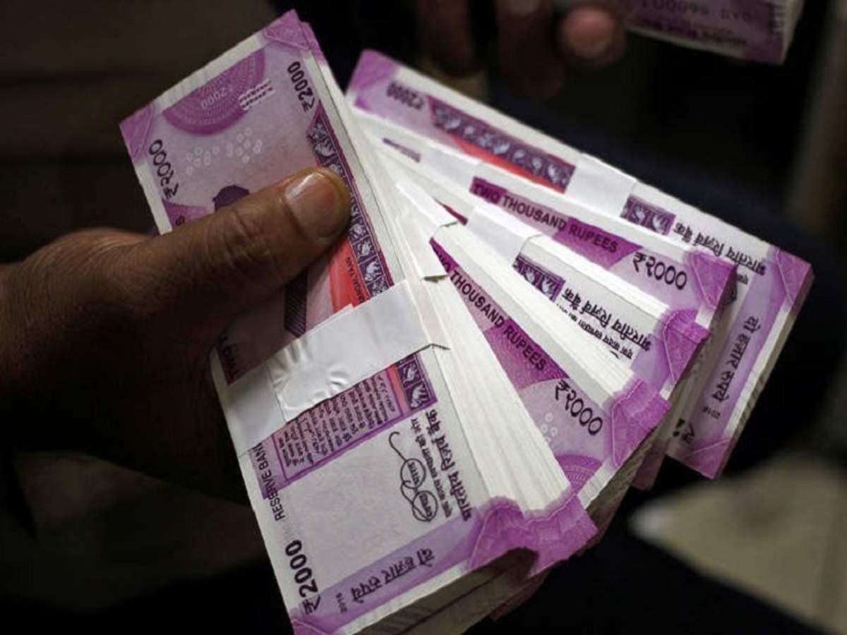 Loss of more than Rs 5.41 lakh crore in a single day due to increase in bond yield 1