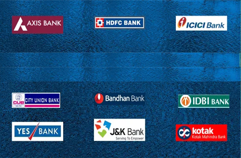 Privatization of banks: 'Public banks can also earn profits when exempted' 1