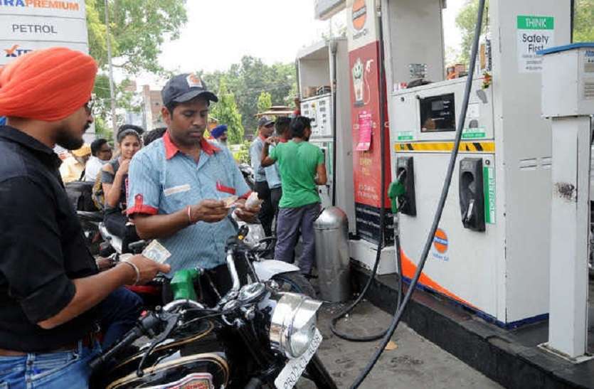 Big relief to common people before elections, petrol and diesel become cheaper after 24 days in the country 1