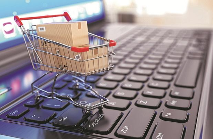 Centre's exercise: change in e-commerce policy soon 1