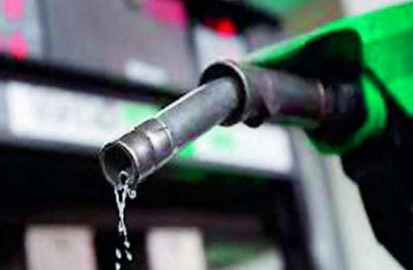 Due to increase in the stock of crude oil, the price will be controlled, will the price of petrol and diesel be reduced? 1