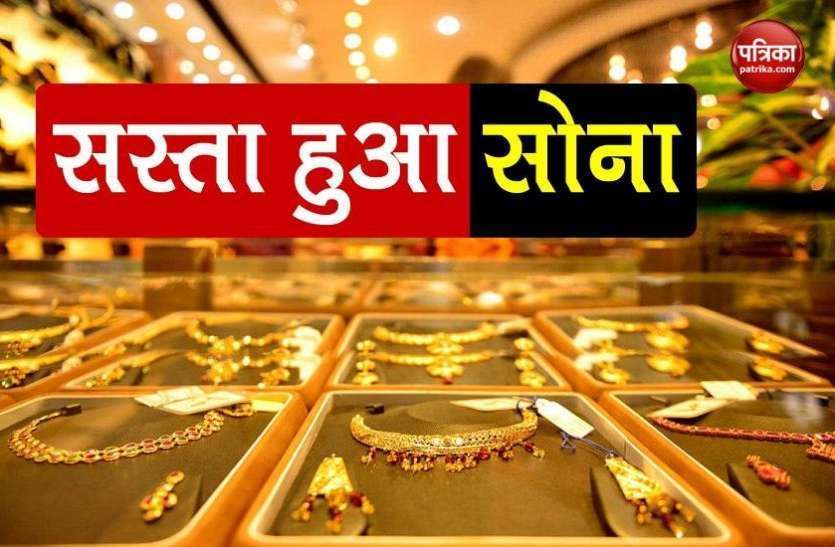 Gold prices down by Rs 7700, silver prices fall by Rs 6000, know the reason for this 1