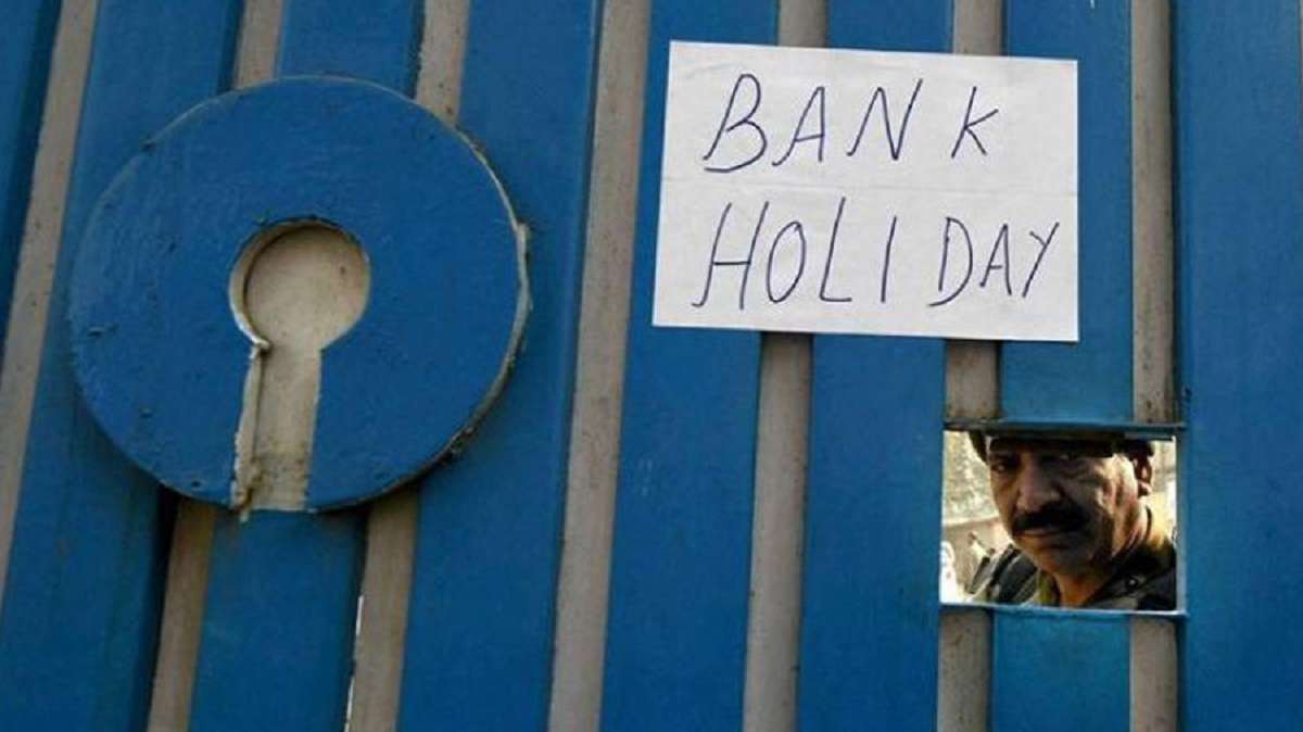 In April, banks like SBI, PNB, BOB will remain closed for 15 days, tackle their urgent work soon 1