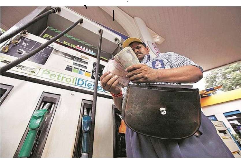 Petrol Diesel Price Today: After two days of relief, stability in metros, know the price of your city 1