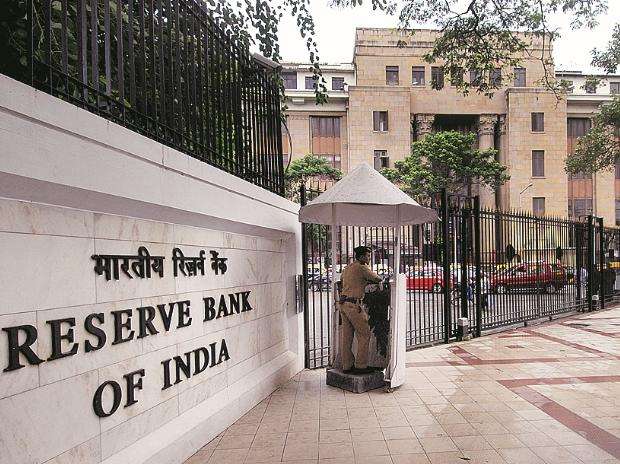 RBI orders to return 'Interest on Interest' policy to banks, soon implemented 1