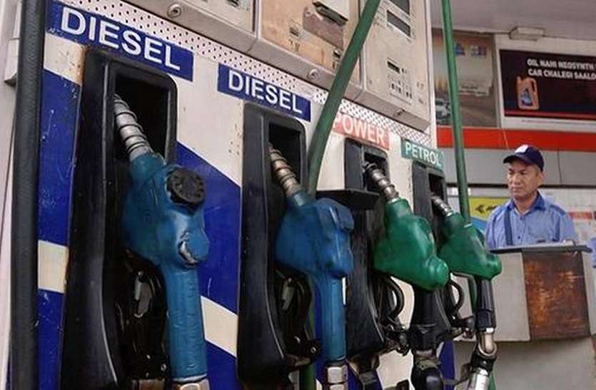 Petrol Diesel Price Today: Inflation increases on petrol and diesel, how much oil companies increased prices 1