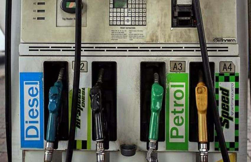 Petrol-Diesel Price Today : Petrol-Diesel prices at the highest level, know today's price 1