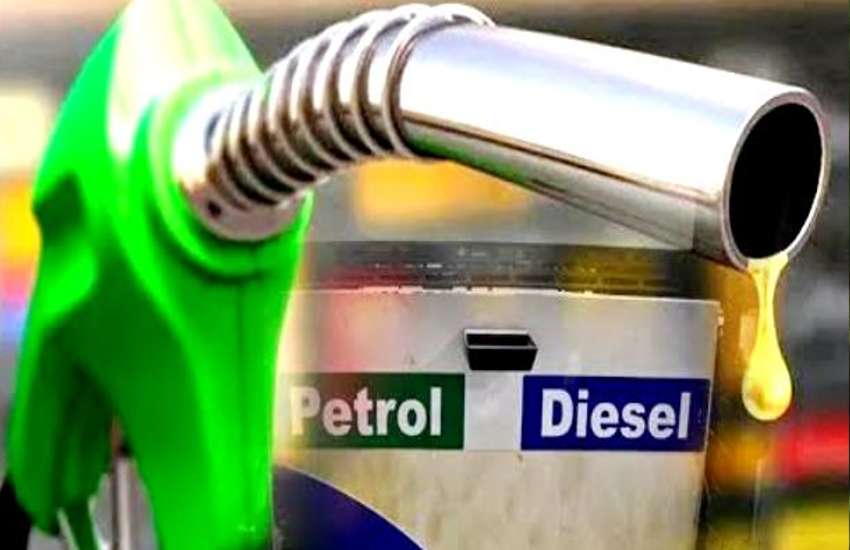 Petrol-Diesel Price Today: Today again there is a fire in the prices of petrol and diesel, know how much is the price in your city 1