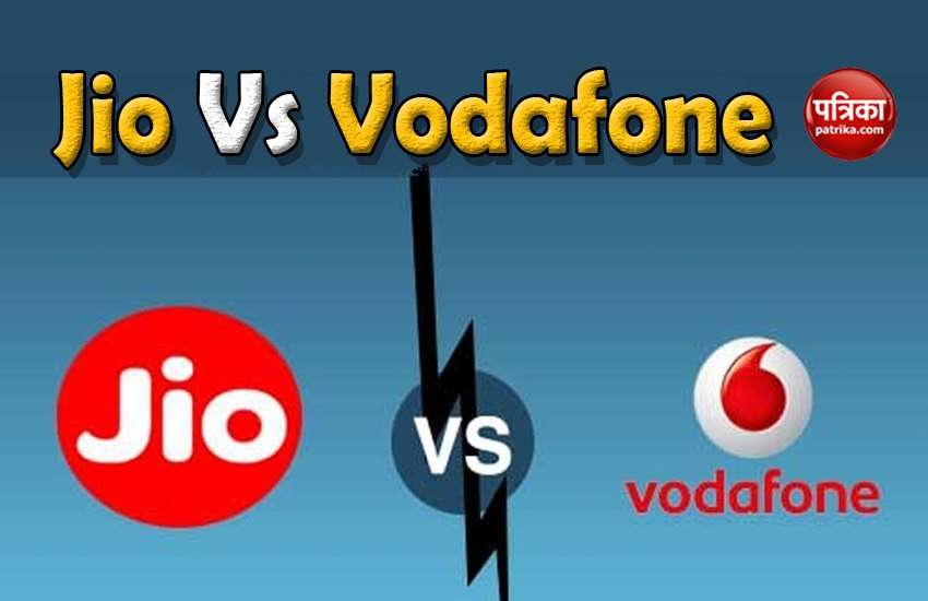 Jio Vs Vodafone: Reliance Jio tops the decades-old Vodafone 1