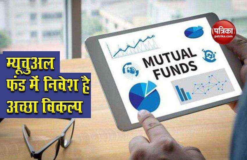 Make the future of children safe with this scheme of SBI, get good returns from studies to marriage 1