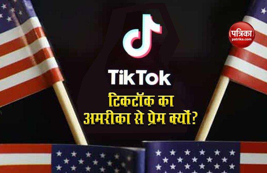 Ticketcock's US market is more important than India, know why? 1