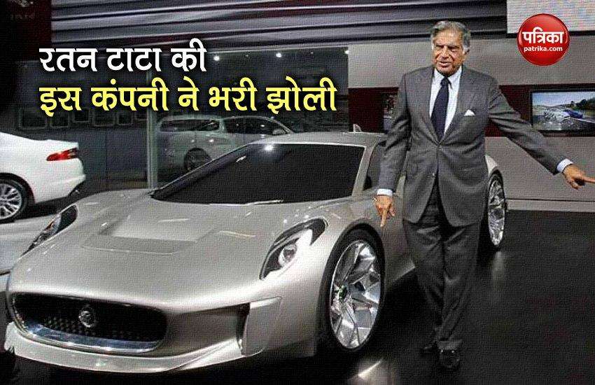 After TCS, this company of Ratan Tata made the earnings of people, know how the profits are being made 1