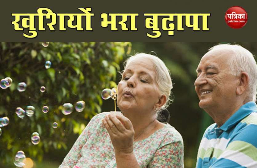 Atal Pension Yojana: After retirement, you can get 5 thousand rupees pension every month, know how much to invest 1