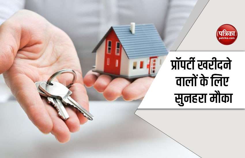 Good news for home buyers! These offers are available at a cheap rate with Home Loan 1