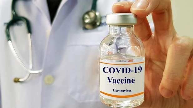 Modi government's mega plan on corona vaccine, 50 thousand crores kept in reserve 1