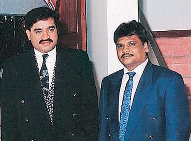 Property of Dawood Ibrahim, India's biggest enemy, will be auctioned, know what is the price 1