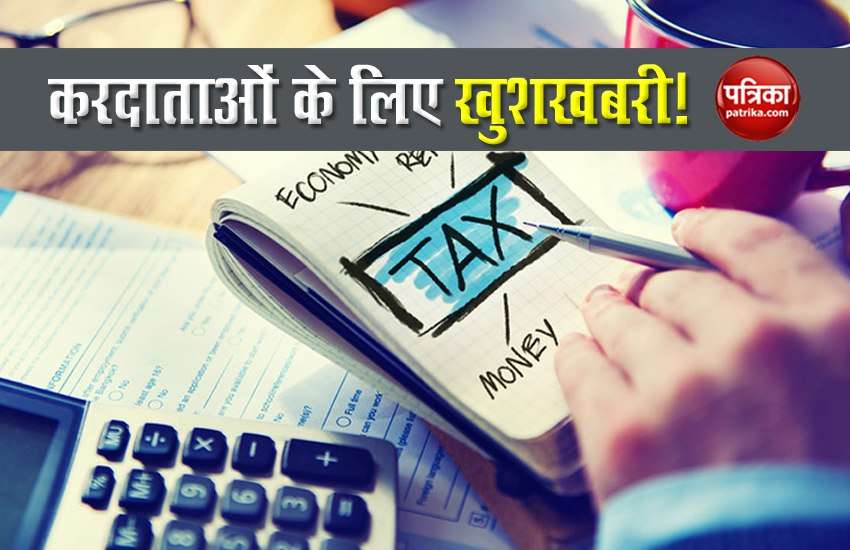 Vivad Se Vishwas Scheme: Government gives big relief to taxpayers, now it will be able to pay arrears by March 1