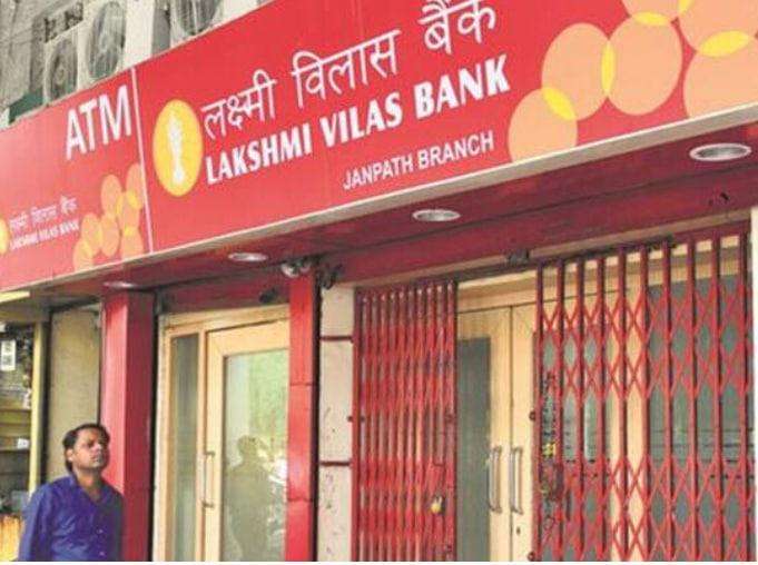 2500 Crore Deal of Dose also could not give boosters to Laxmi Vilas Bank 1