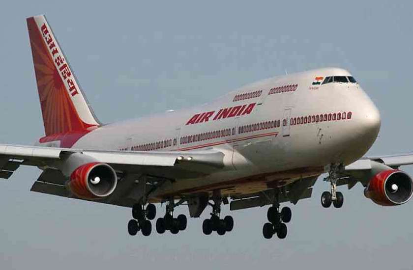 Air India's big relief to passengers who cannot reach airport due to farmer movement 1