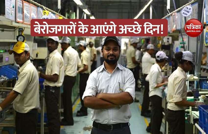 Atmanirbhar Bharat Rojgaar Yojana: Good news for unemployed people in Corona, government will give job 1