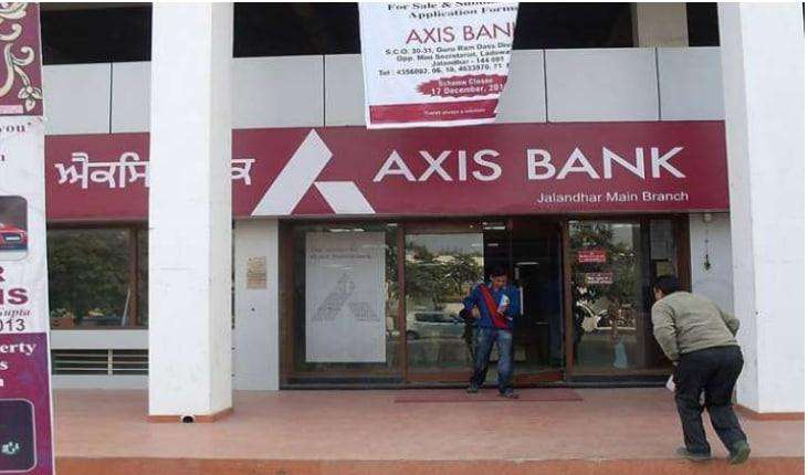 Axis Bank revises fixed deposit rates, know here what are the new rates 1