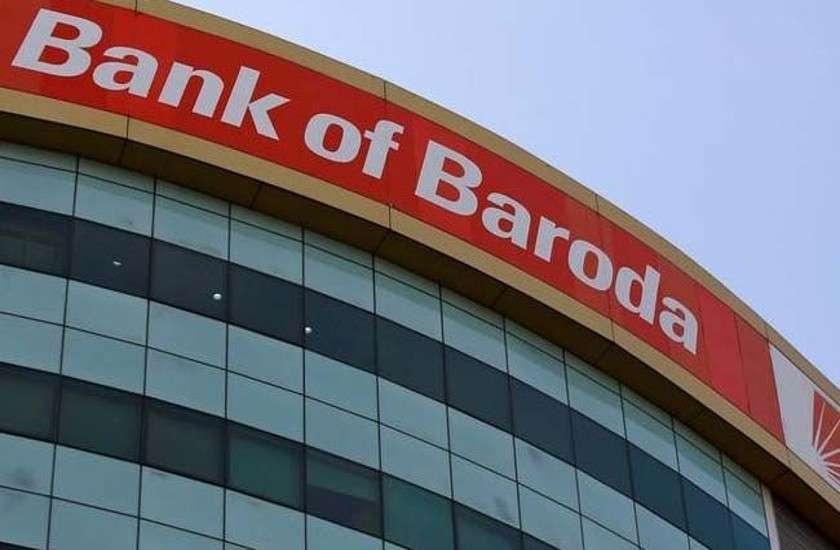 Bank of Baroda's big gift, home, auto loan cheaper than Diwali 1