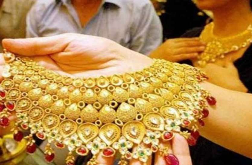 Gold became cheaper one day before Dhanteras, how much has the price become 1