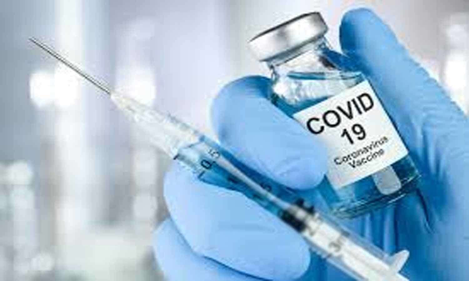 Kovid vaccination will be free for those keeping this health policy! 1