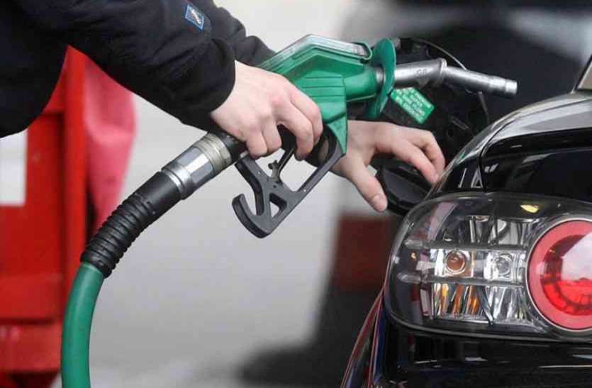 Brakes on petrol and diesel price hike, today you will have to pay so much price 1