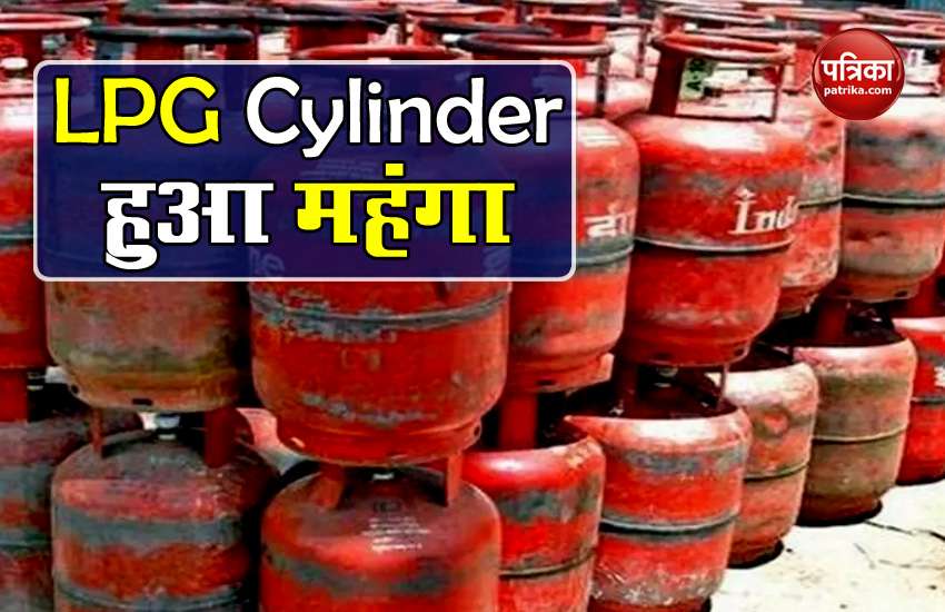 LPG Cylinder becomes expensive, learn new price 1