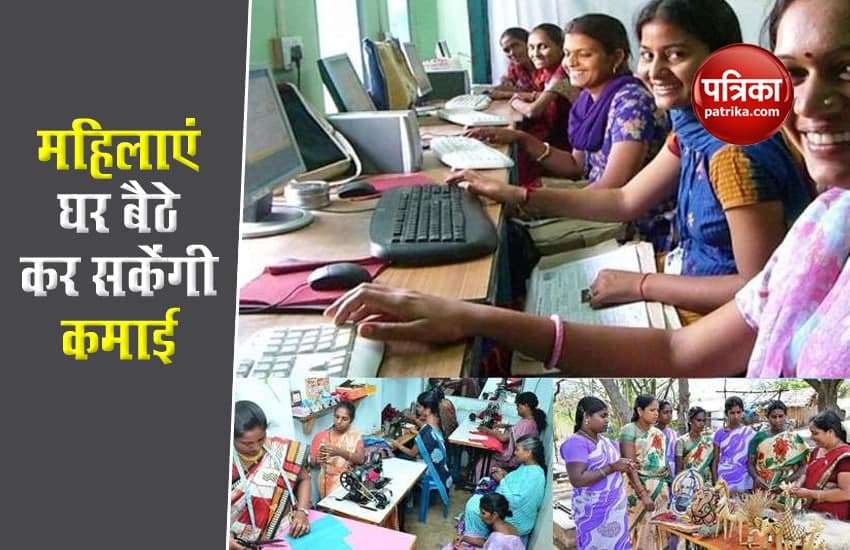 PMMY: This scheme is beneficial for women, will get rid of processing fees with guaranteed loan 1