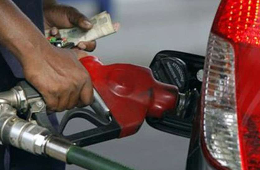 Petrol Diesel Price Today: Petrol and diesel prices stable for eight days, to be paid today 1