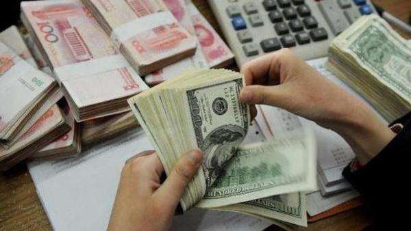 The country's foreign exchange reserves reached a record level, an increase of $ 4.53 billion 1