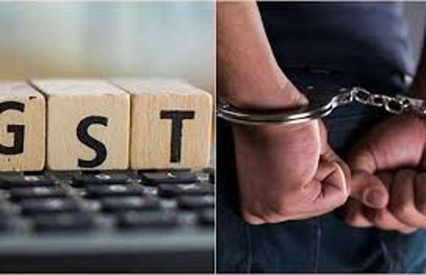 Beware of GST evaders, action on 7000 traders, 187 behind bars 1