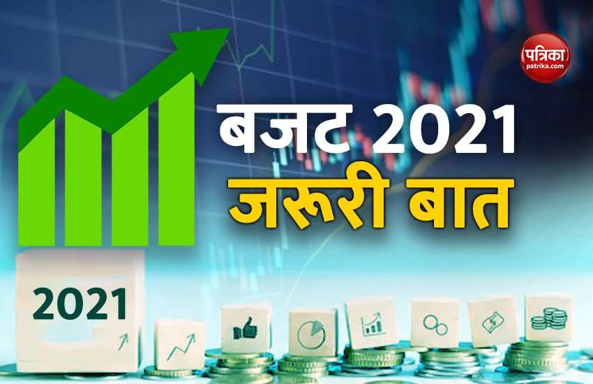 Budget 2021: These tasks are necessary to increase the economy 1