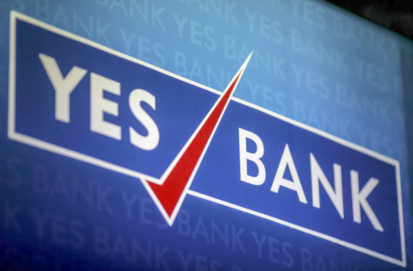 Yes Bank is preparing for fund raising, big meeting will be held on January 22 1