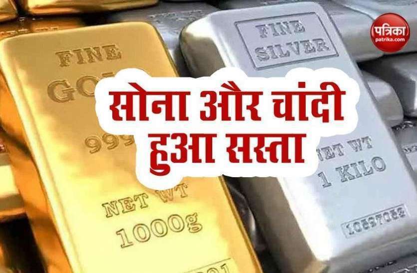 Buy gold today, Rs 9500 cheaper, otherwise it will be delayed 1