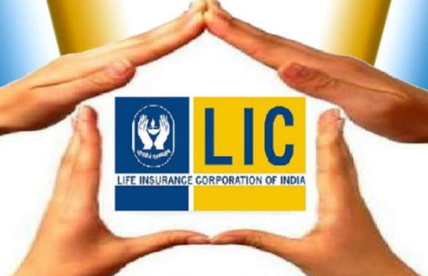 LIC's big announcement, by March 31, can go to any office and submit maturity claim documents 1