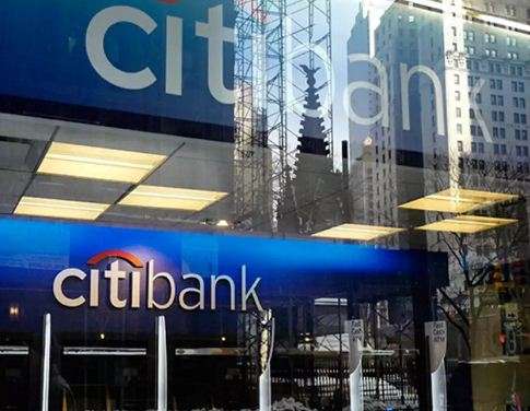 Citi Bank to consolidate business in India, threat to thousands of people 1