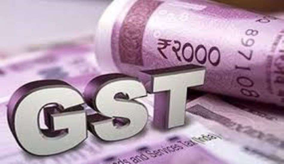Government gets record GST collection, earning more than 1.23 lakh crore rupees 1