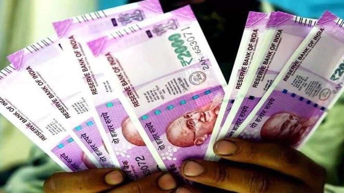 Kisan Vikas Patra: Government gives guarantee to double the rupee 1
