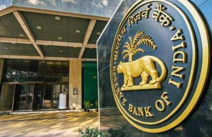 RBI sets age limit and tenure of MD, CEO of private banks 1