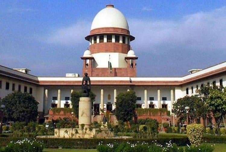 Supreme Court said, order of confiscation of bank account and property under GST law is very strict 1