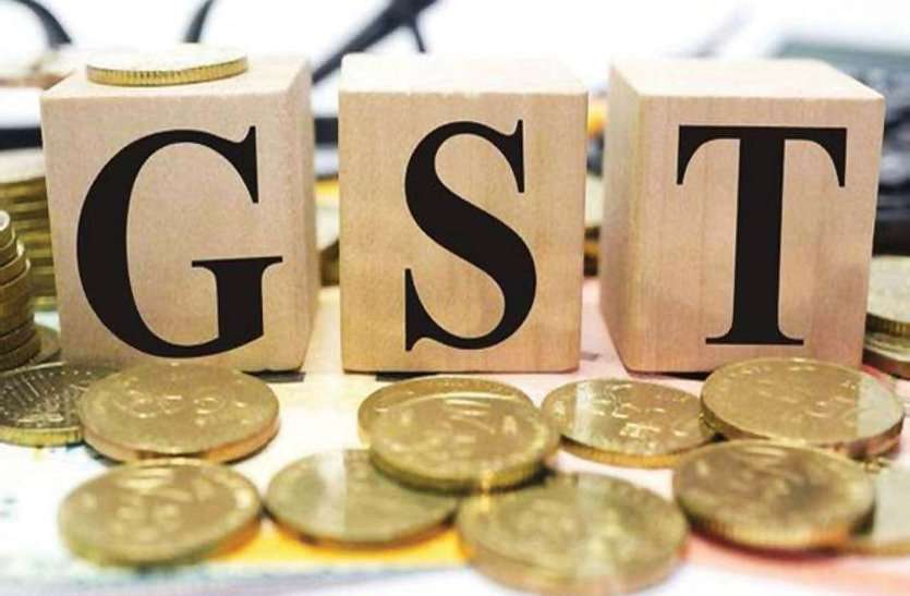 Outbreak of second wave of Kovid 19, government gives many relief to GST taxpayers 1