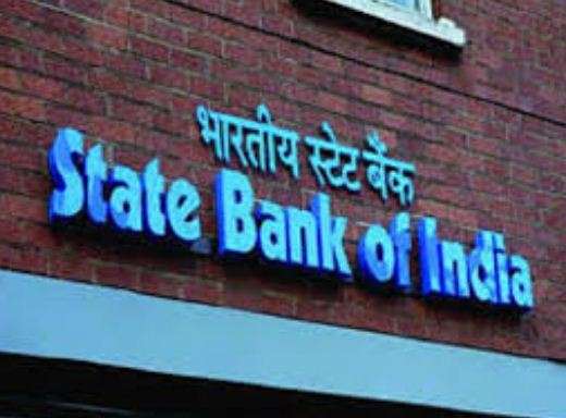 SBI made changes in KYC rules, know how you will be able to sit at home and update 1