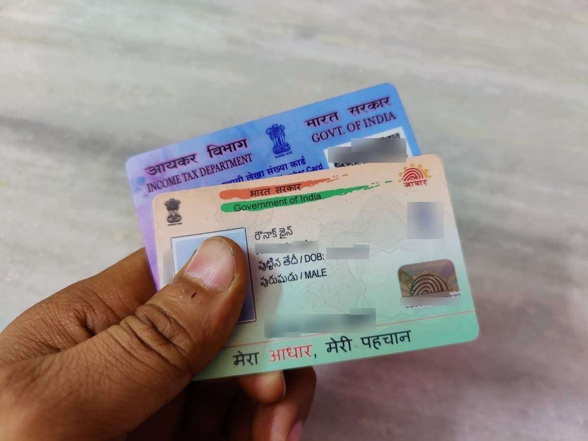 Are your PAN and Aadhar card linked online? check like this 1