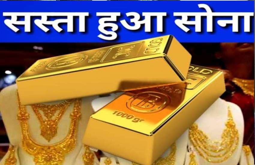 Gold Silver Price Today: Fall in gold and rise in silver, know today's price 1